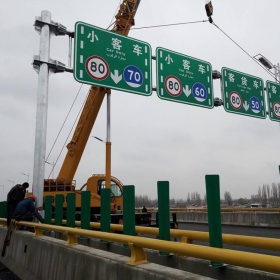 六安市高速指路标牌工程